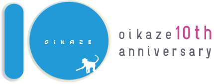 oikaze 10th anniversary